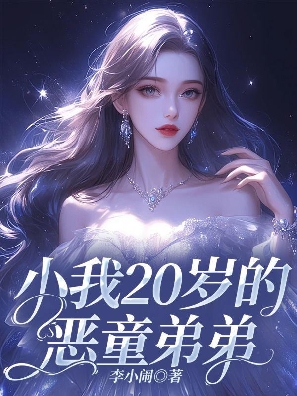 演员秦耀华简介