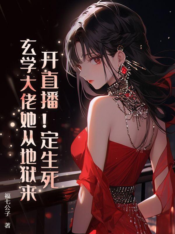 陆乘风是哪个电视剧的人物