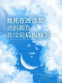 顾建余先生简介