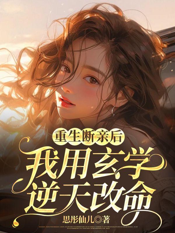 赵国强演过的电影