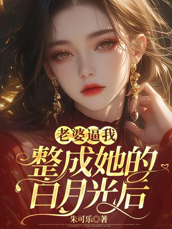 戚继光 岑港之战