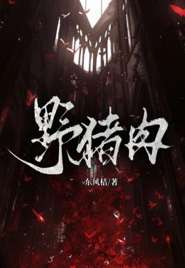 李宝儿是哪里人