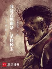 杀怪掉宝百度百科