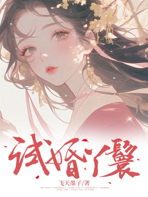 乐山刘方柏口碑