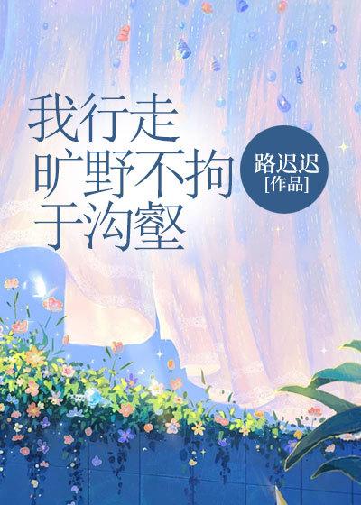 江钰宋软赵轻轻抖音