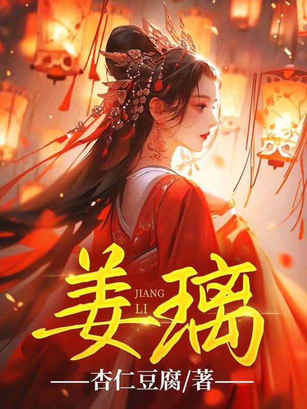 昊王酒业