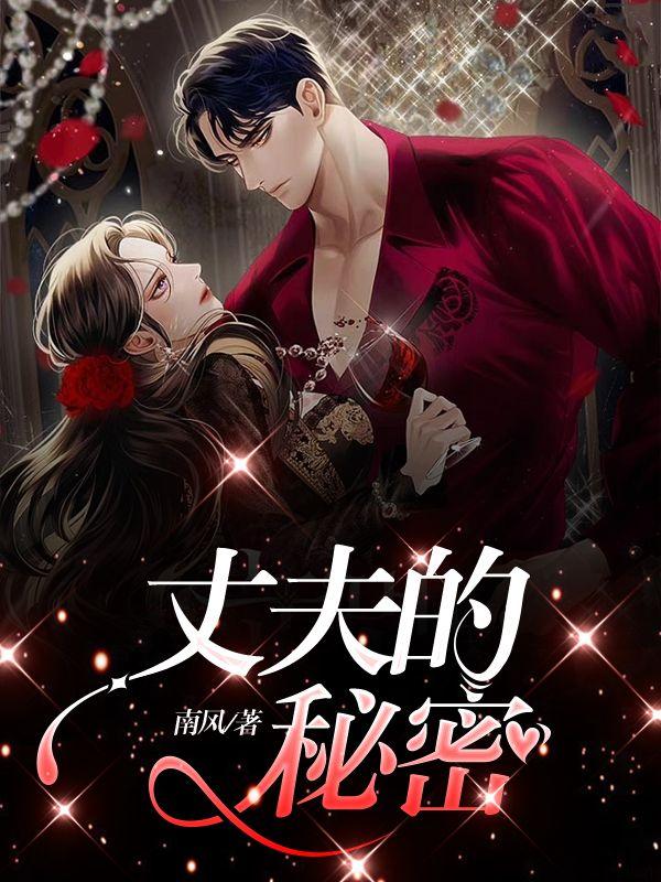 赵甲第为什么不学英语