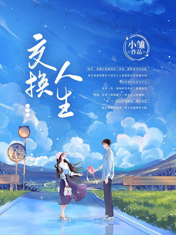 卫衣脱线怎么处理