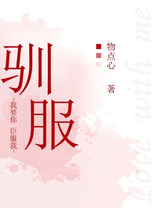 深圳新月新月论坛官网