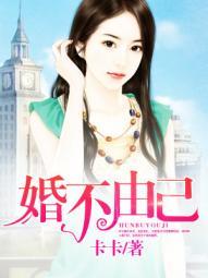 许临陆尔全文读