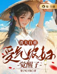 乔陆清现在在哪