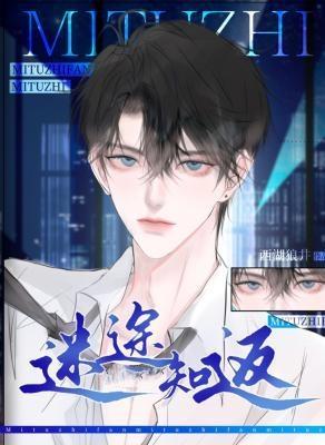 顾辰叶青霜免费阅读正版