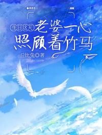 陈之宇沈清怡最新章节免费阅读