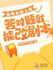 高考允许更换答题卡么