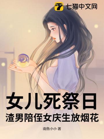 留下离婚协议后,顾总失控求复合