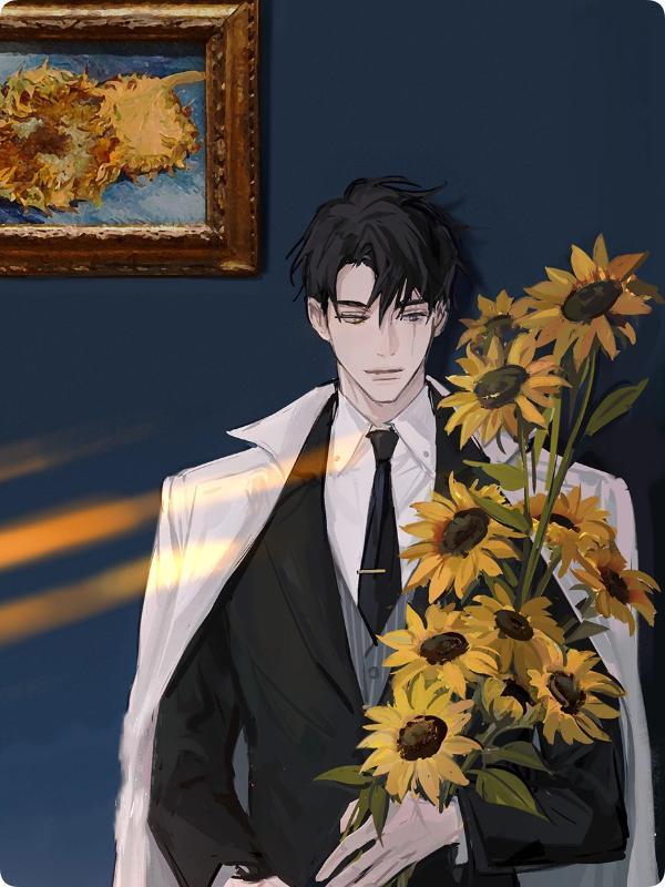 爱逝成灰,离别莫再留