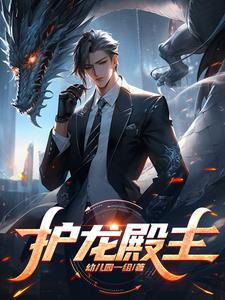 通知全球,那个男人下山了