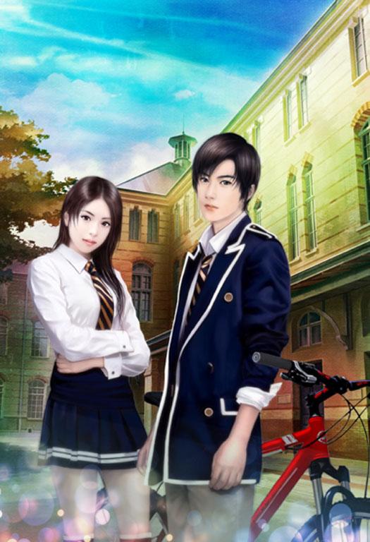 《如果再见不能红着眼》