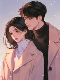 转嫁克夫女总裁,嫌我废物的青梅悔不当初