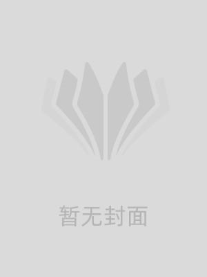 弟弟去世后，富豪妻子我不要了