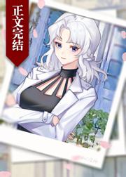 废柴妹妹流泪时会喊欧尼酱吗?