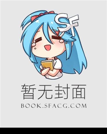 皇兄，臣弟只想种田