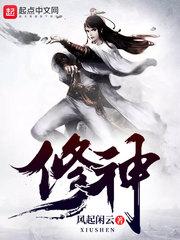 军婚甜蜜蜜俏军嫂在八零赚麻了最新章节阅读