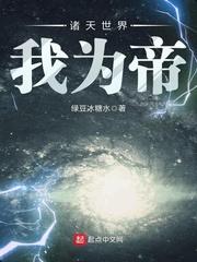 苏缈苏喻言无删减完整版