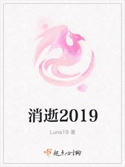 离婚后，他竟成了绝世强龙