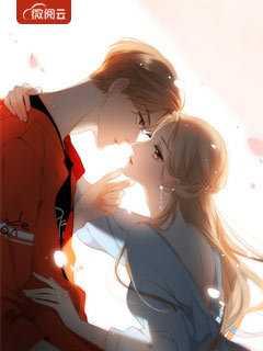 十都九曜八极七元六司五老争道果精选全文