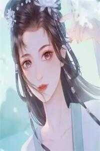 三国天子,交友就变强长篇小说