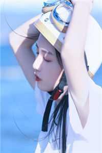 逆天!大师姐携全宗跑路了!畅销巨著