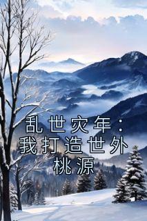 江大牛江大山