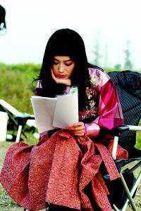 精品全集家财万贯