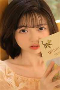 甜宠:末世生存,冷酷金大腿爱上我