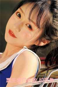 重生表白失败,校花急了免费阅读