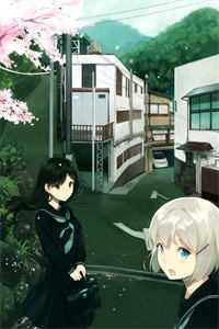 甜宠:总裁的校花甜妻