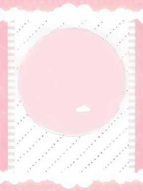 帮舍友当我小妈