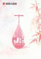 嫡女重生,惹上暴君逃不掉