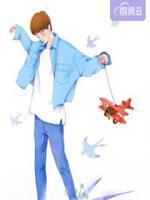 水火关系:宠你没商量