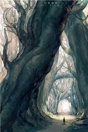 名门宠婚:重生娇妻火辣辣完整版