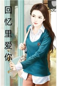 畅读佳作神豪，这泼天富贵终于轮到我