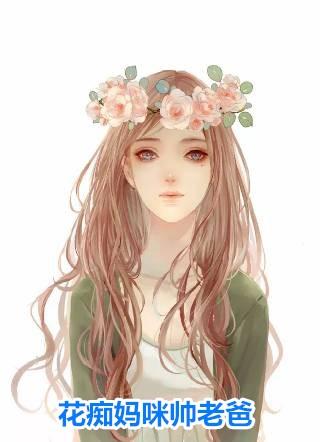 史前文明的遗迹短篇小说阅读