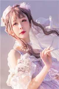 完整文本阅读反派:夫人今宵愿与我同席共枕否