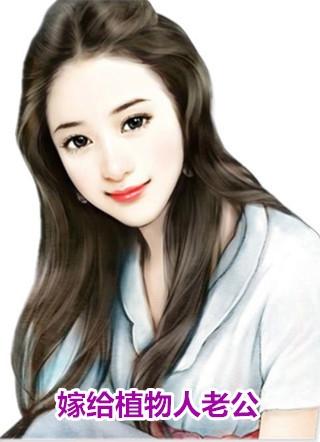 畅读全文口袋妖怪:双向宿命交响曲