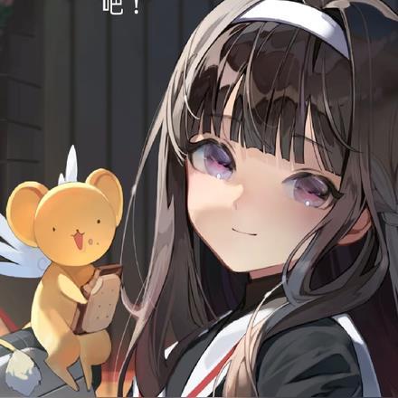 女尊:哥哥只会喜欢我吧!