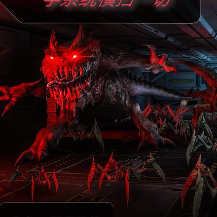 开局无敌,超级孤胆枪手系统