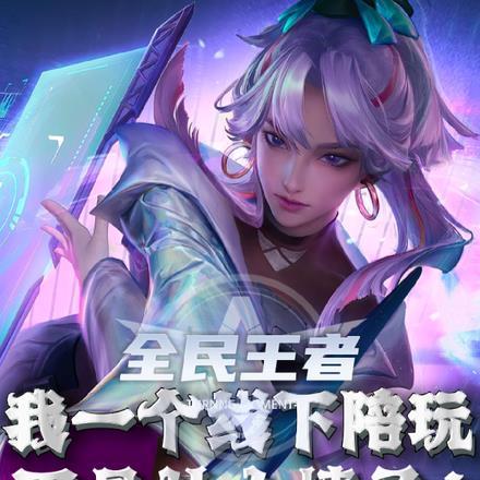 我一个线下陪玩不是什么情圣！