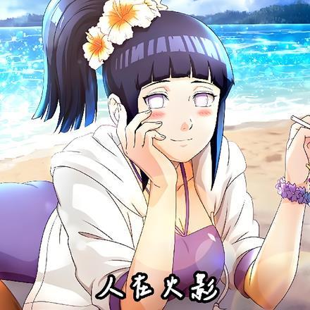 人在火影:我可以前往海贼王世界