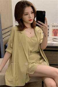 末世东京!岛国乱不乱,老子说了算